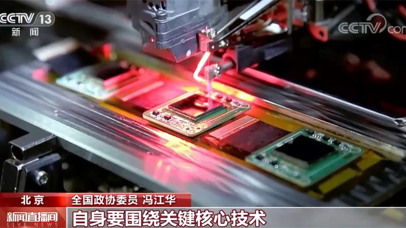 汽车零部件供应链管理的挑战与应对策略