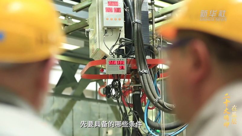 数据安全访问控制软件：守护企业数据安全的坚实屏障