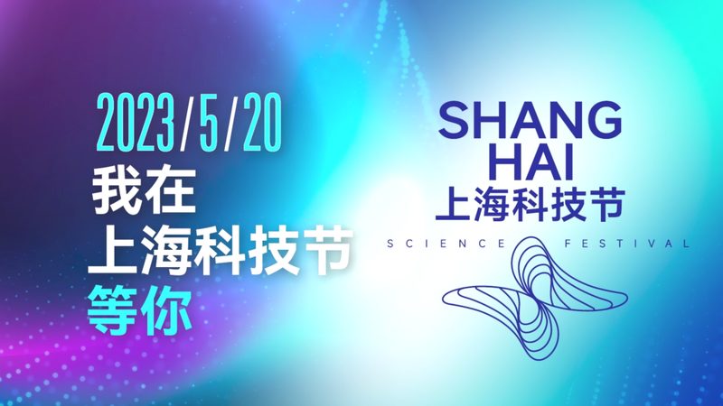 中小企业智能客服系统推荐