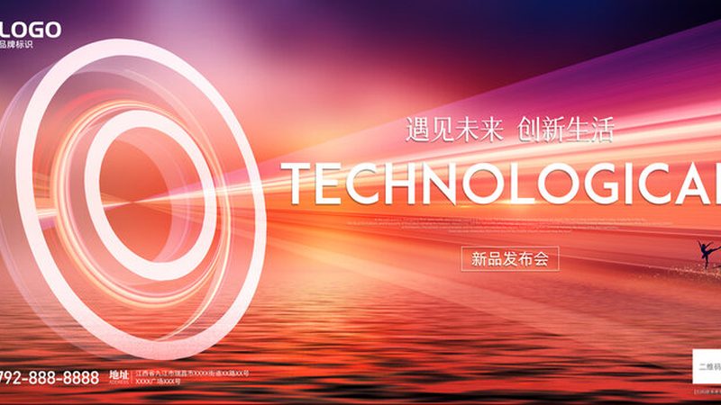 云原生架构趋势预测