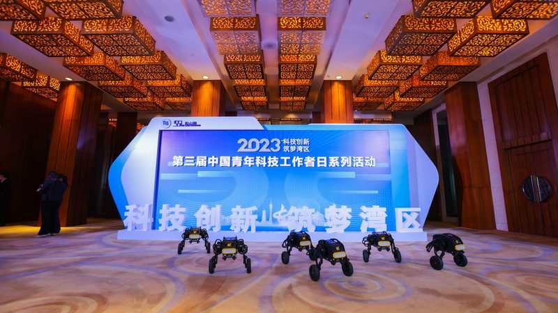 科技成果转化：如何打造定制化解决方案**