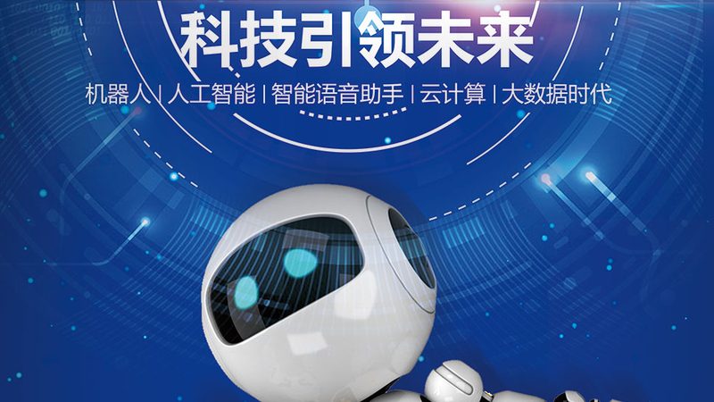 DevOps工具分类与使用技巧解析